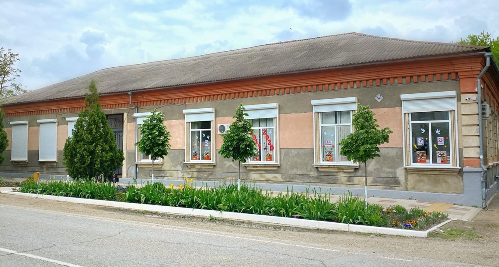 Музей истории станицы Полтавской