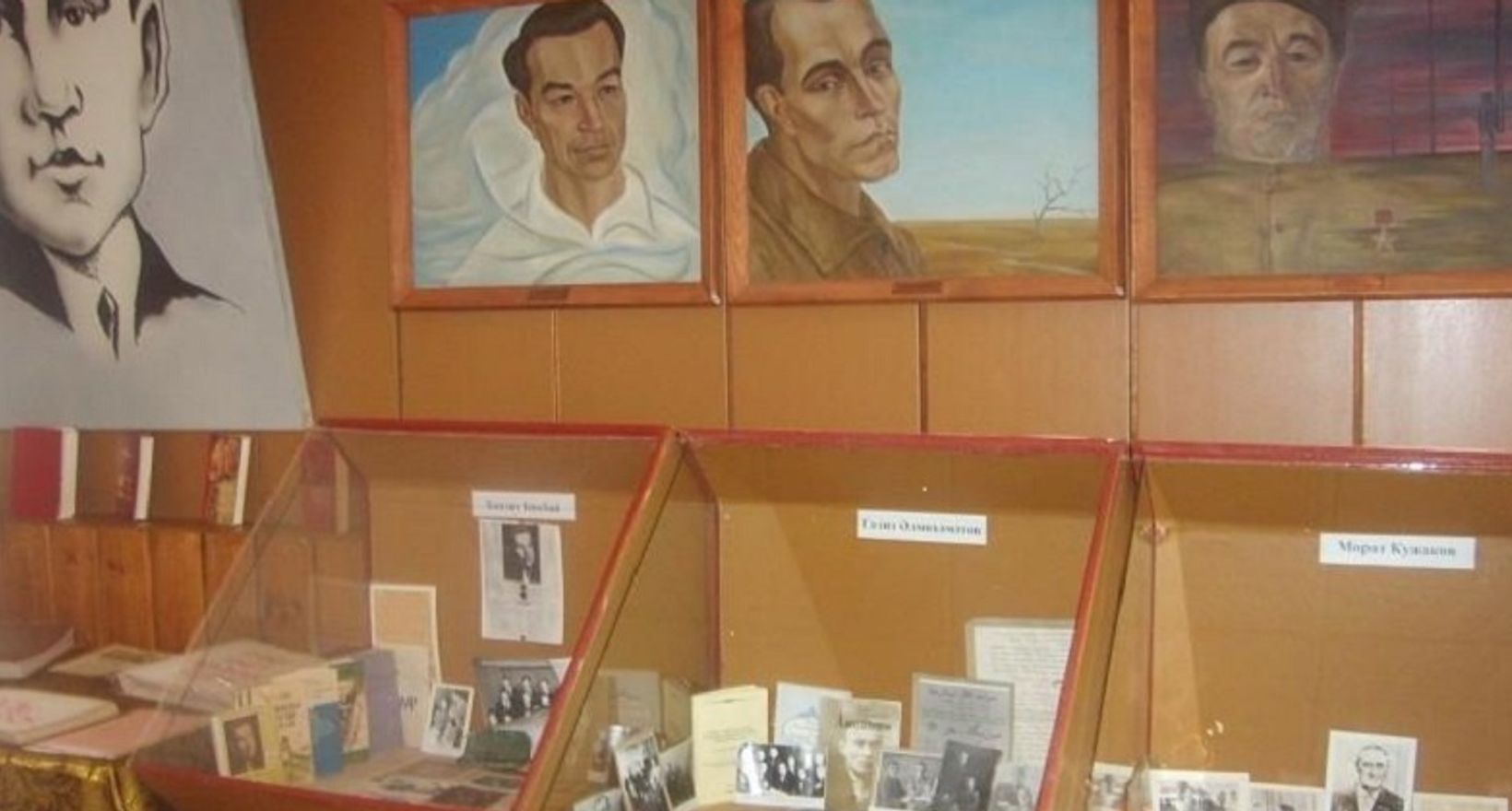 Музей Газиза Альмухаметова