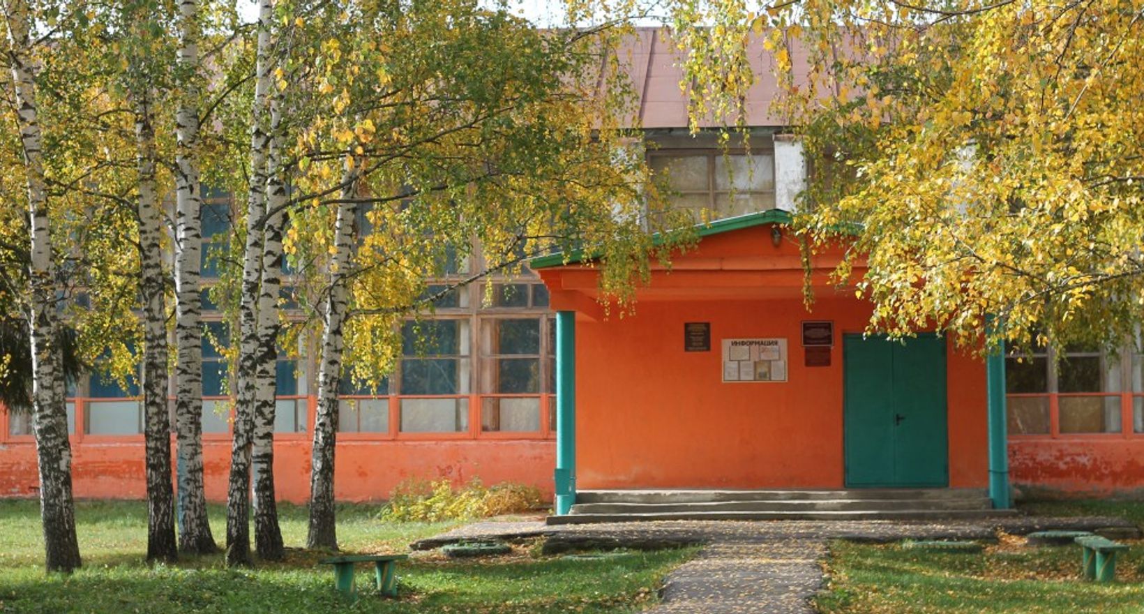Большевьясский культурно - досуговый центр