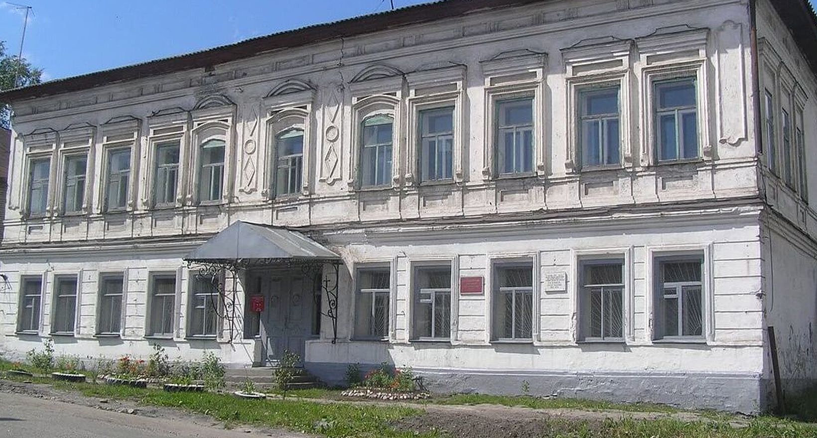 Кадниковский краеведческий музей