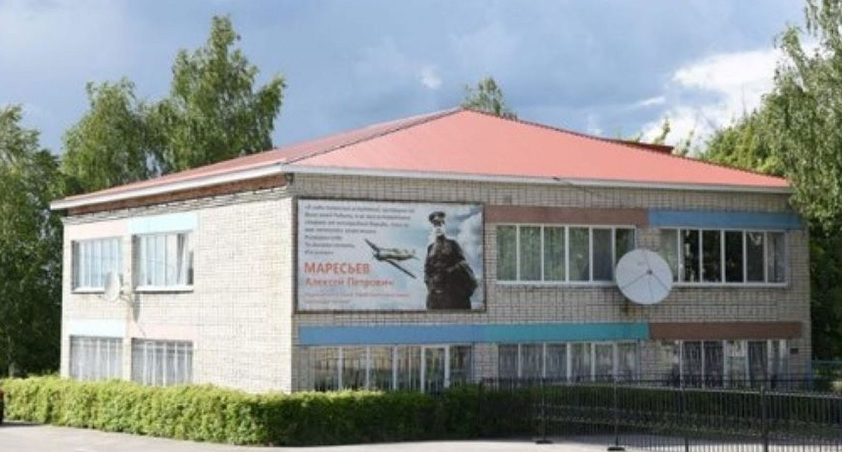 Центральная библиотека Ибресинского района