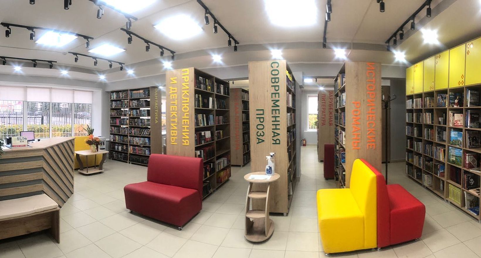 Центральная библиотека Ибресинского района