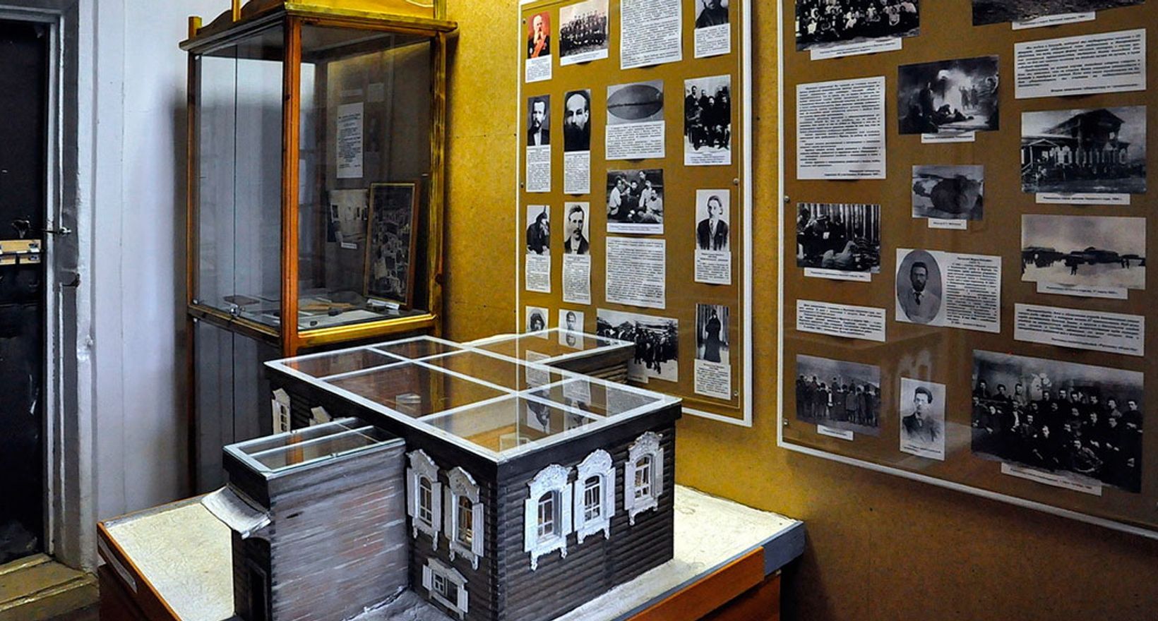 Дом-музей «Якутская ссылка»