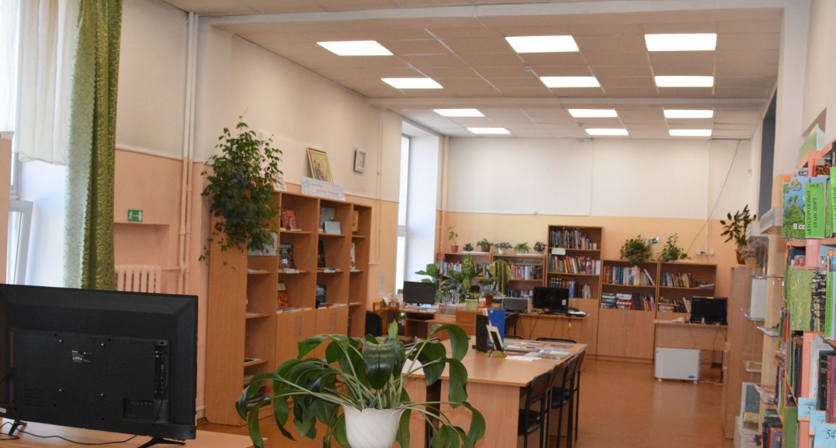 Библиотека-филиал №3, г. Улан-Удэ