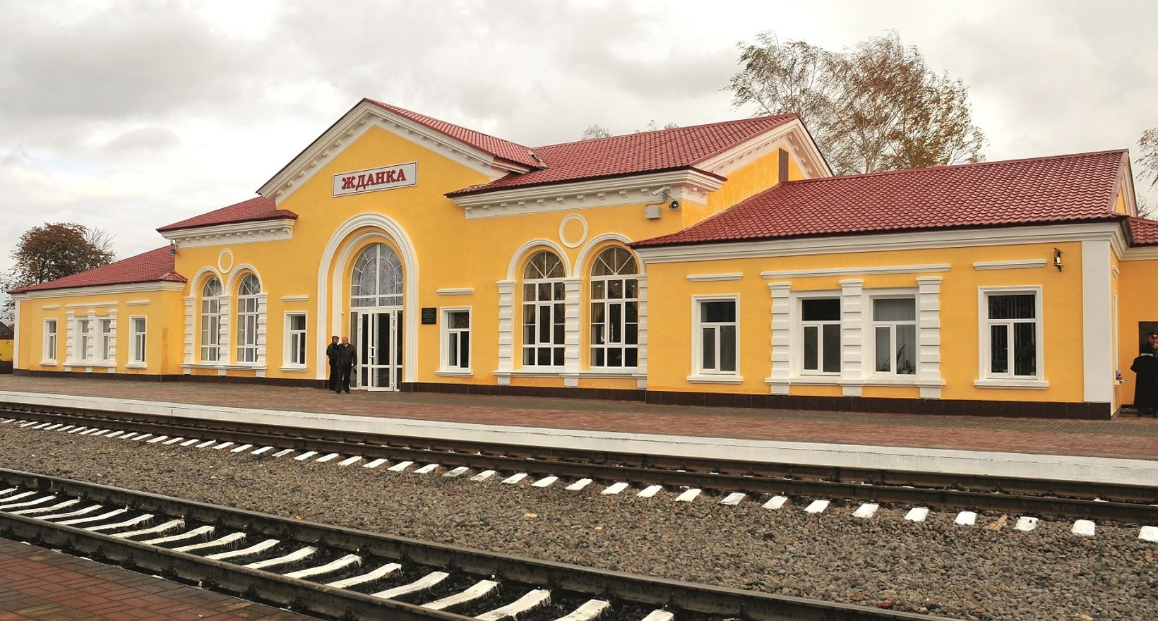 Музей на станции Жданка