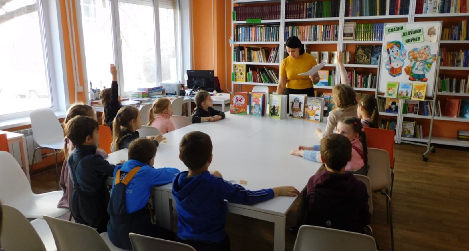 Детская библиотека им. З. Космодемьянской