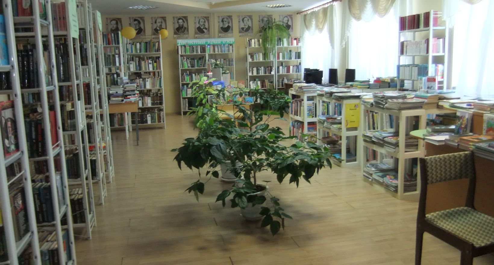 Библиотека в п.Верхнеказымский