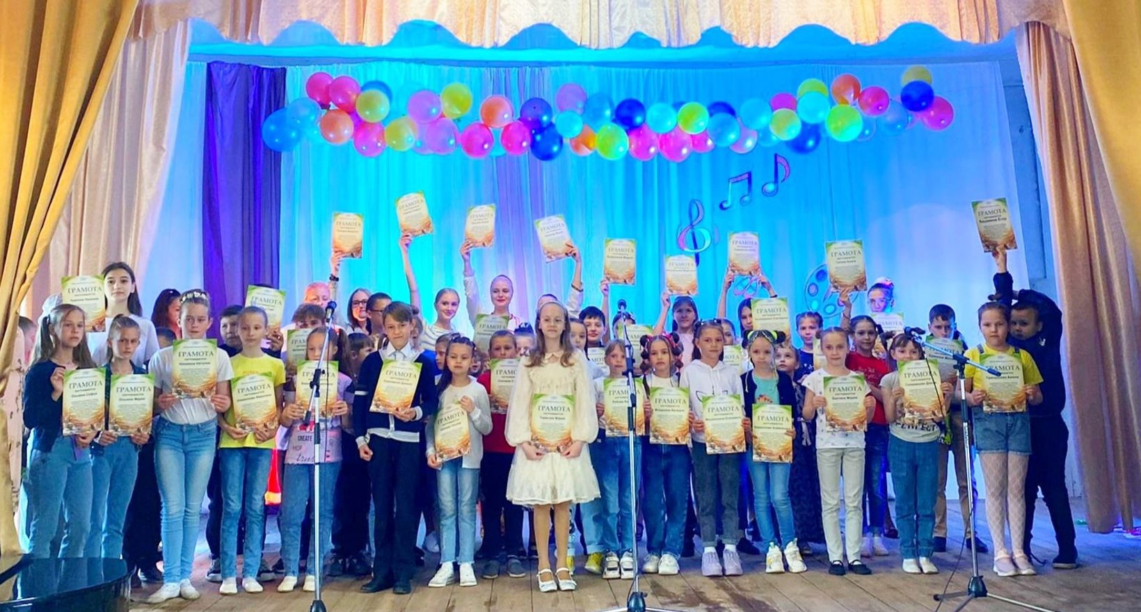 Детская школа искусств Бековского района