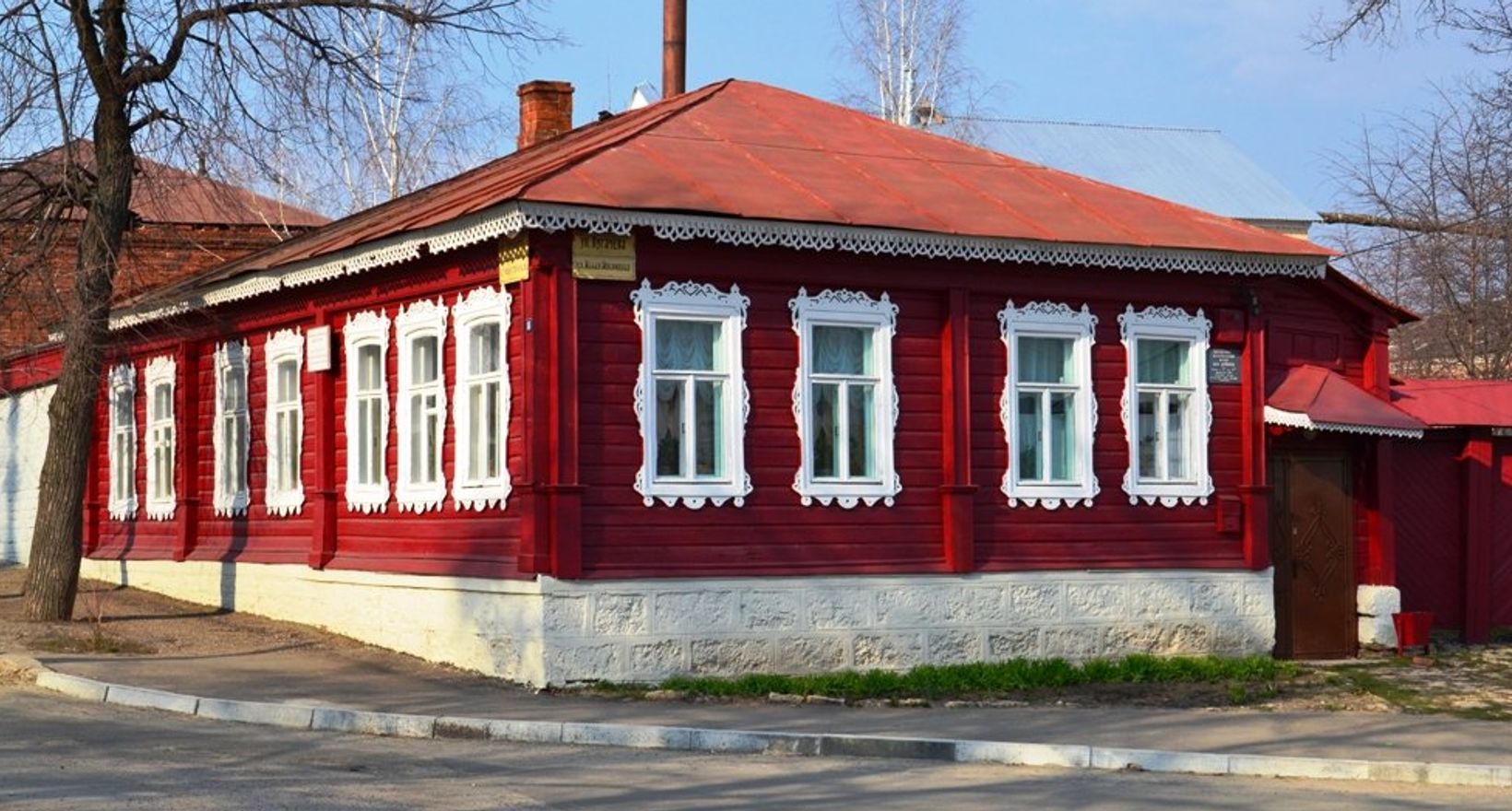 Литературно-мемориальный музей И.А.Бунина