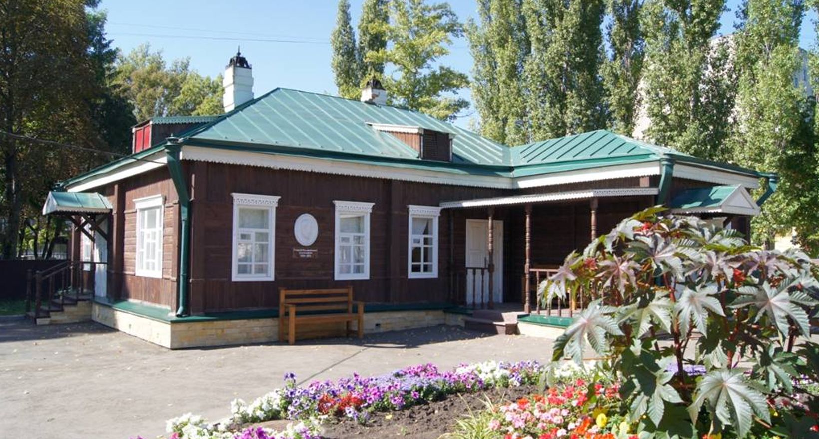 Дом-музей Г.В. Плеханова