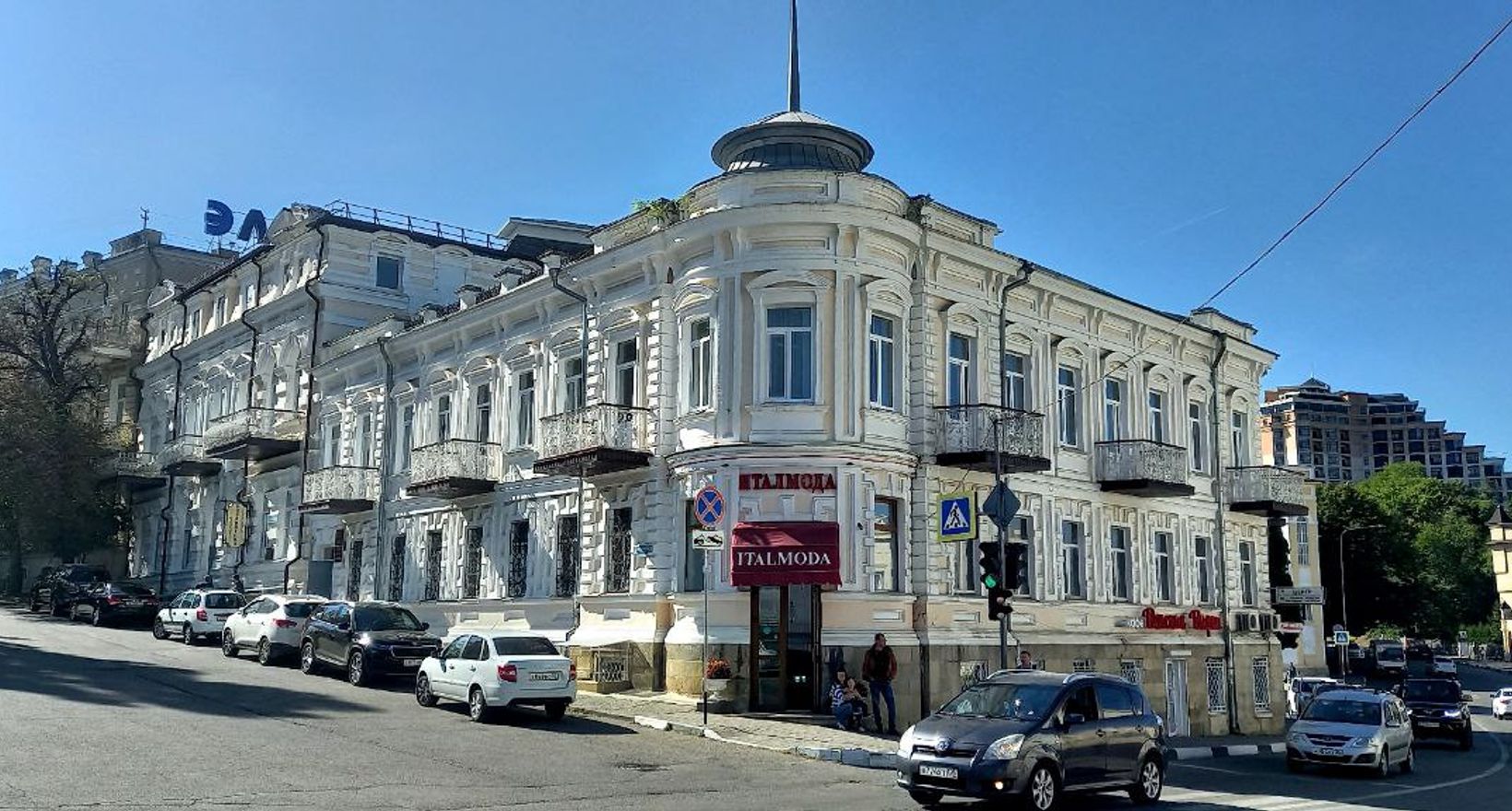 Центральная городская библиотека им. А.И. Солженицына