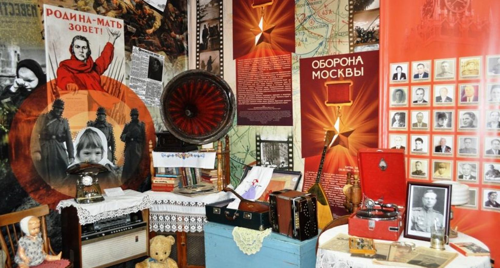 Музей истории города Отрадного