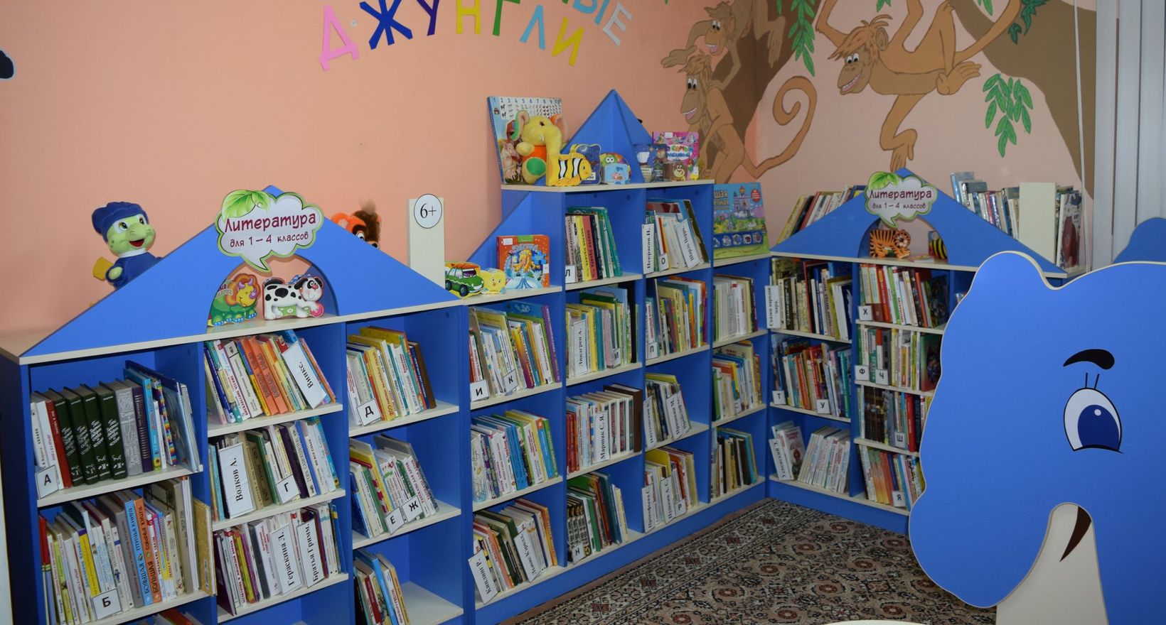 Модельная сельская библиотека в п. Сорум