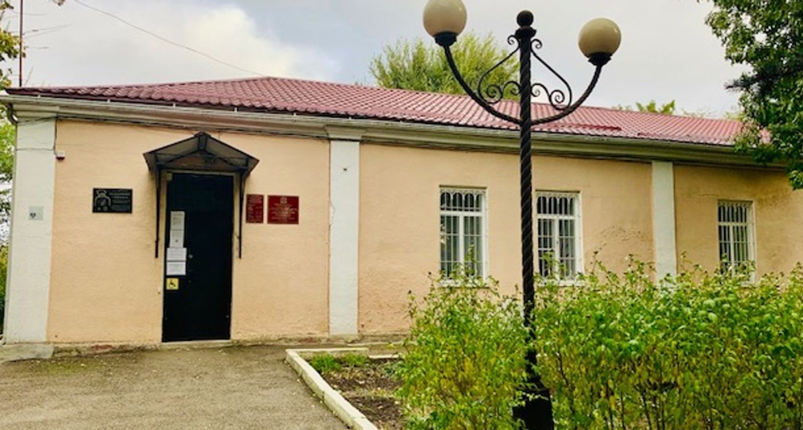 Андроповский  музей