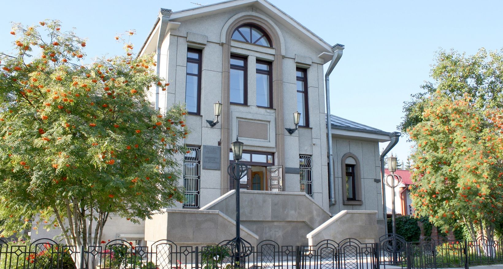 Библиотека-музей В.П. Астафьева