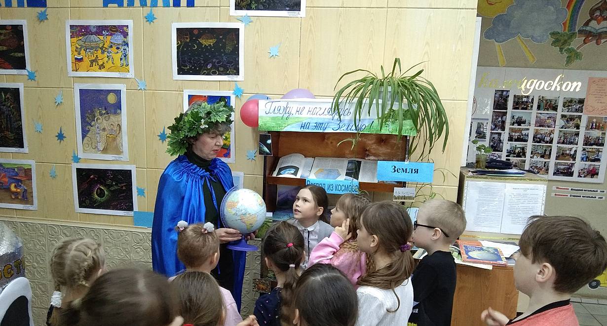 Центральная детская библиотека г.Козьмодемьянска