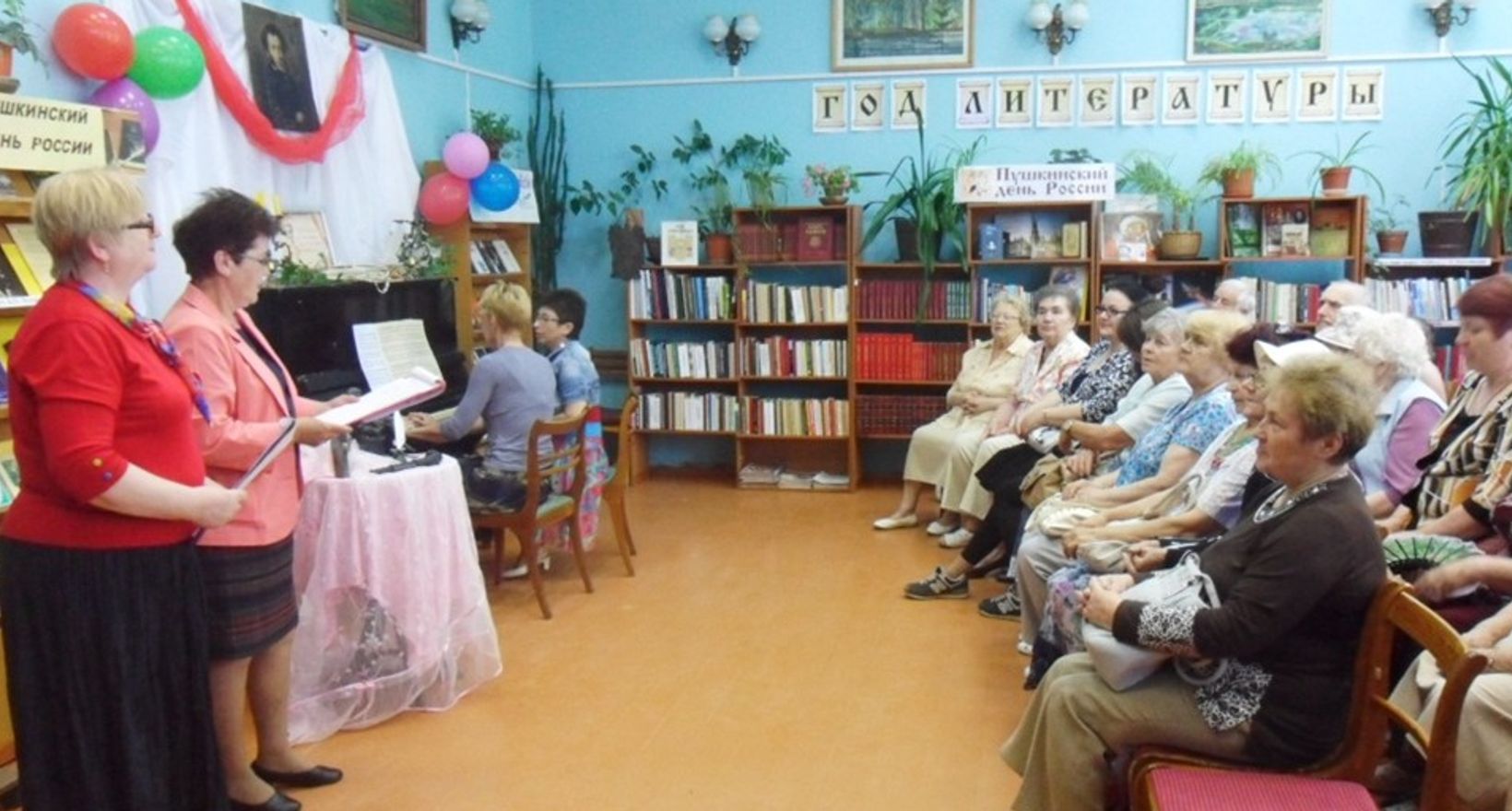 Гагаринская  центральная   библиотека