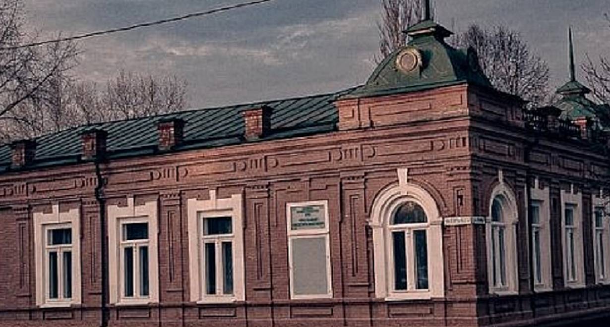 Павловский историко - краеведческий музей