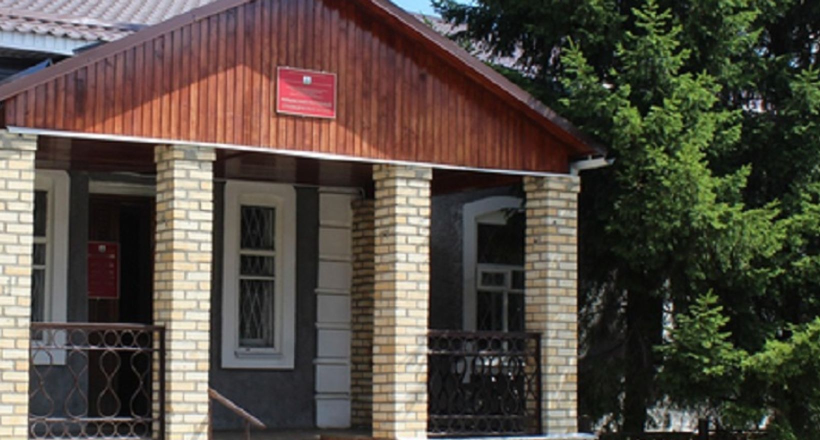 Репьёвский народный краеведческий музей