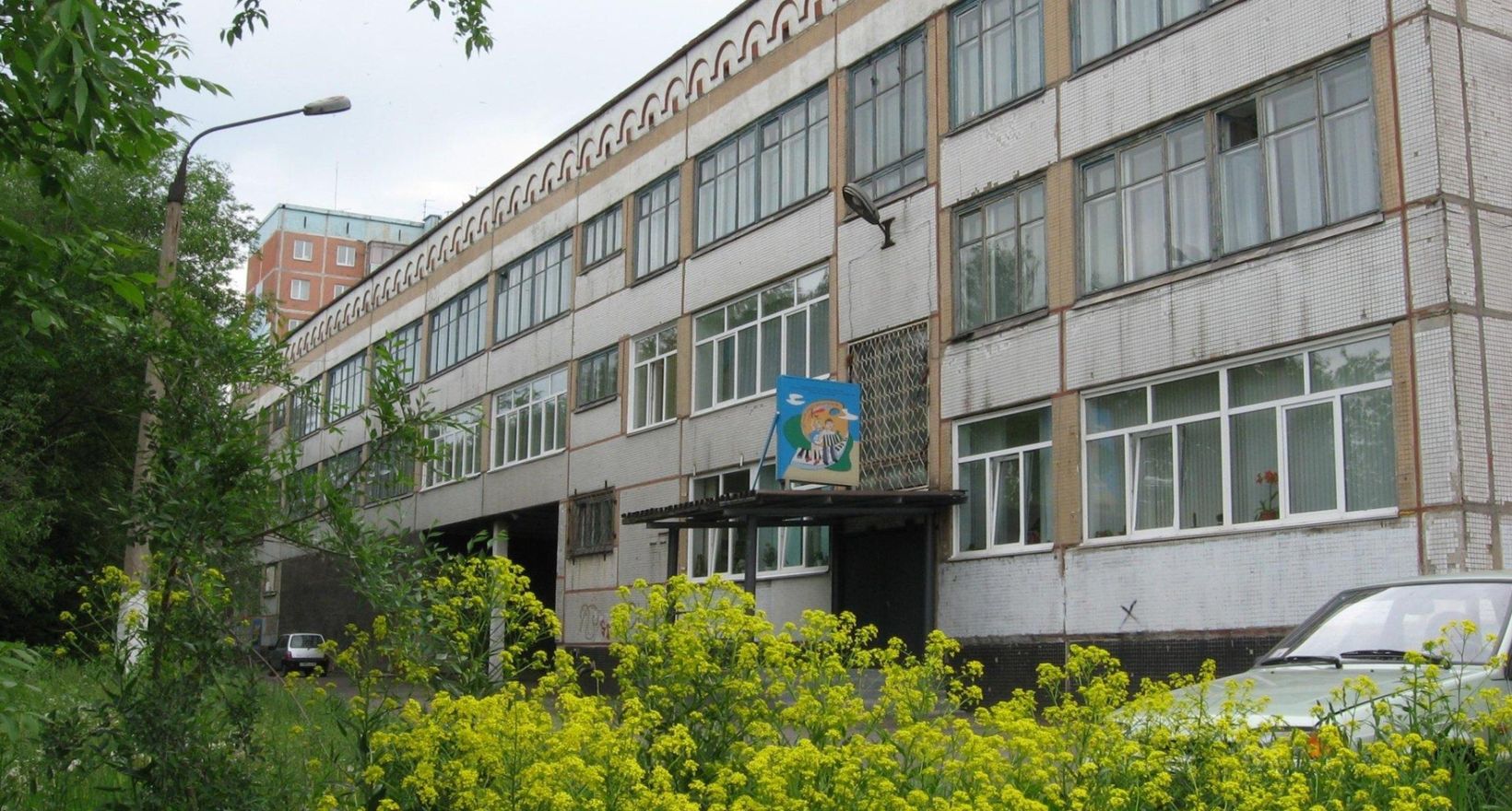 Детская школа искусств №58 г.Новокузнецка